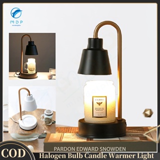 Dolity Wax Melt Candle Warmer Lamp Iron Lampshade Aroma Light Home Decor US  Plug