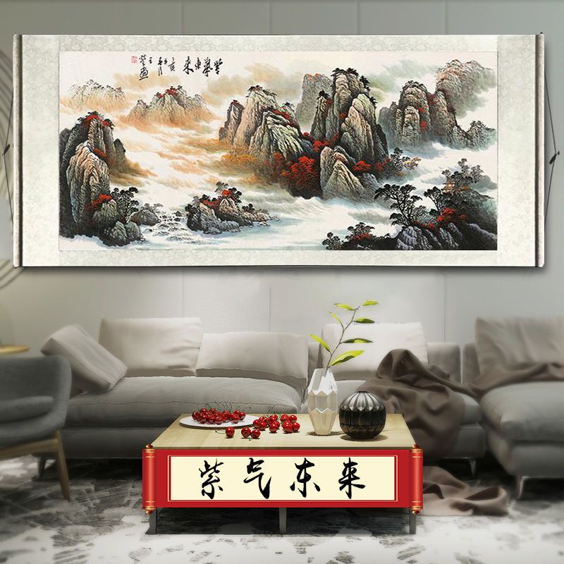 (Chinese painting)鸿运当头山水画风水靠山招财字画卷轴画办公室挂画客厅装饰画国画9/23 EBKZ | Shopee Malaysia