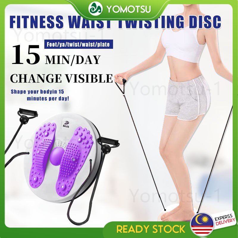 Waist Twisting Machine Foot Exercise Wriggling Exercise Equipment