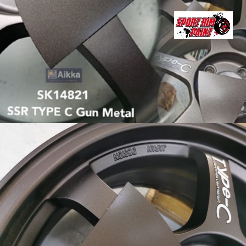 AIKKA WL55 SK14821 SSR Type C GUN METAL / Car Body Motor Sport Rim