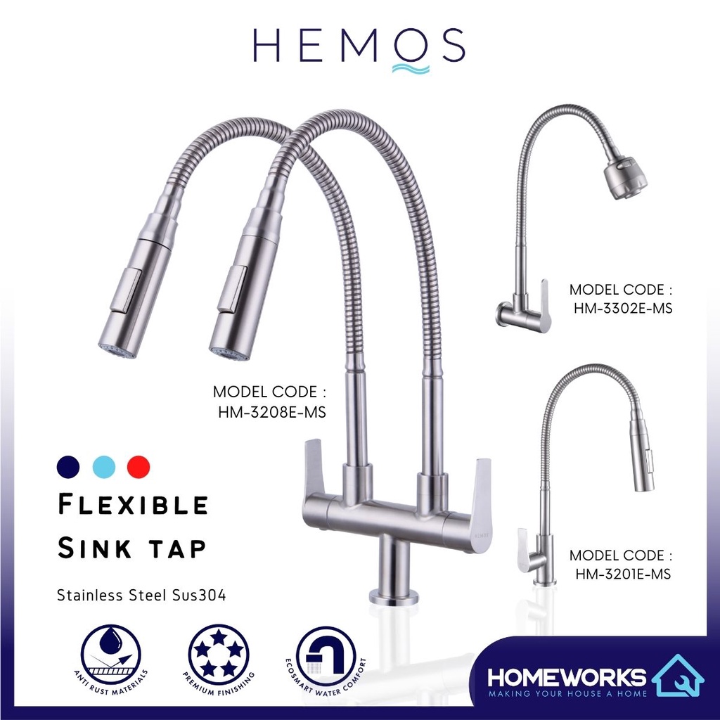 HEMOS KITCHEN FAUCET FLEXIBLE SUS 304 STAINLESS STEEL HOSE PILLAR WALL