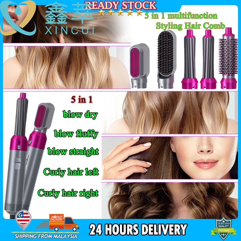 【Ready stock】Multifunction 5 IN 1 Hair Dryer Curl Hair Comb Hair ...