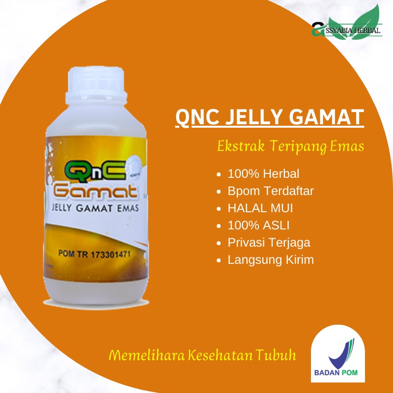 Hernia Medicine, Dropped In Children And Adults, Hernia Lump Destroyer