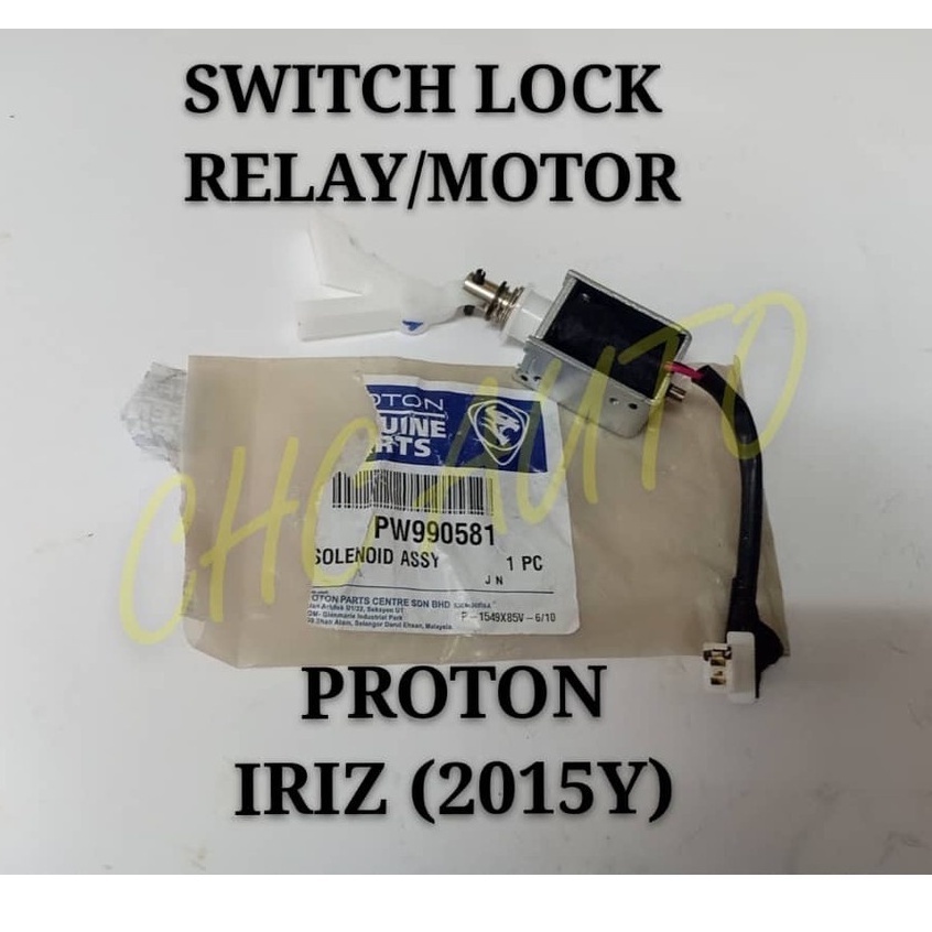 (100 ORIGINAL PROTON PW990581)SWITCH LOCK RELAY / MOTOR GEAR SHAFT