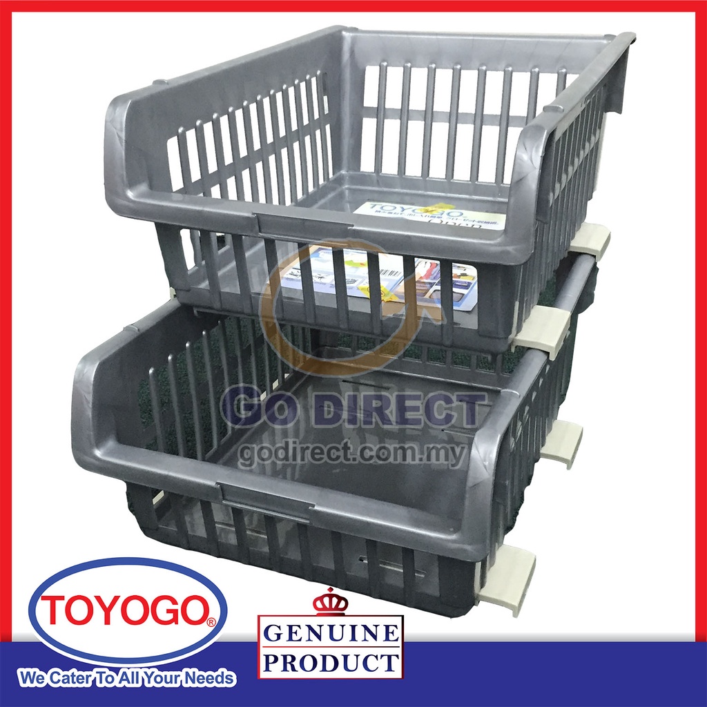 1 X TOYOGO Multi Purpose Stackable Basket Stationery Kitchen A4 Size