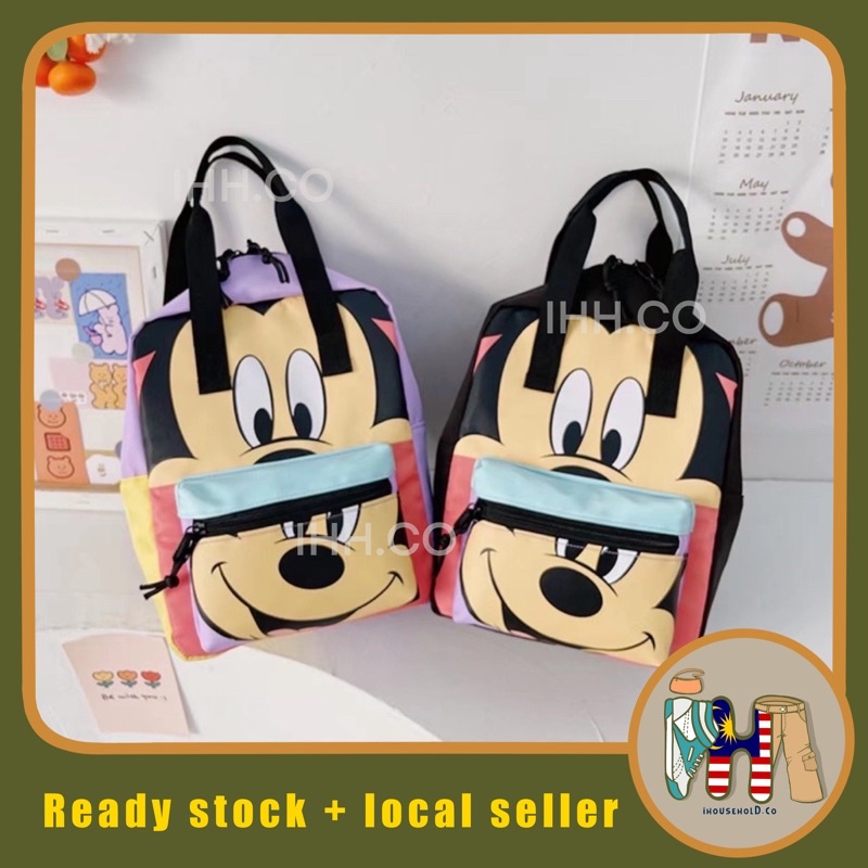 Zara mickey mouse backpack hot sale