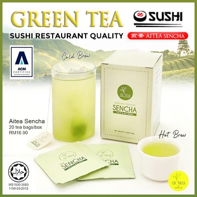 Ai Tea | Green Tea Sencha | 20 sachets x2.3g per box | Teh Hijau | 煎茶 ...