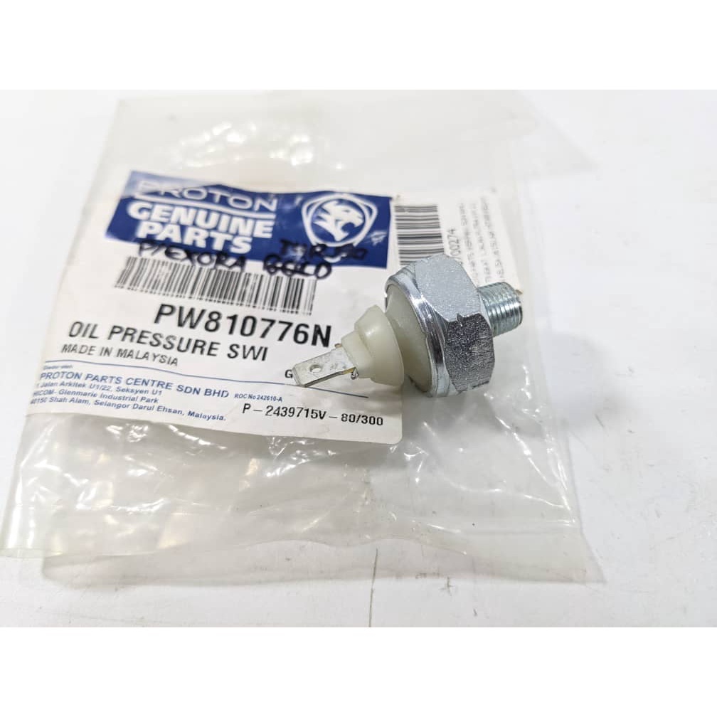 PROTON CPS EXORA WAJA CAMPRO GEN2 OIL PRESSURE SWITCH PW810776N Shopee Malaysia