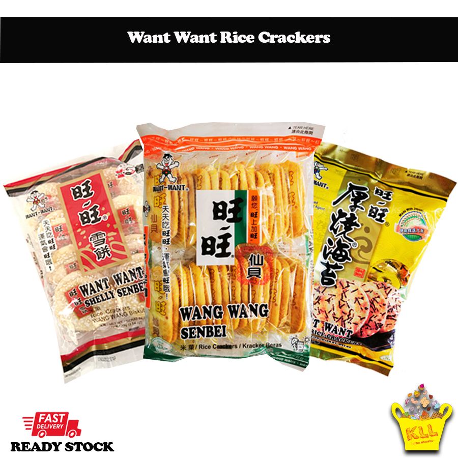 未使用】WANTKEY CAMP WANTKEY SBS＋SBS KITセット Want Want