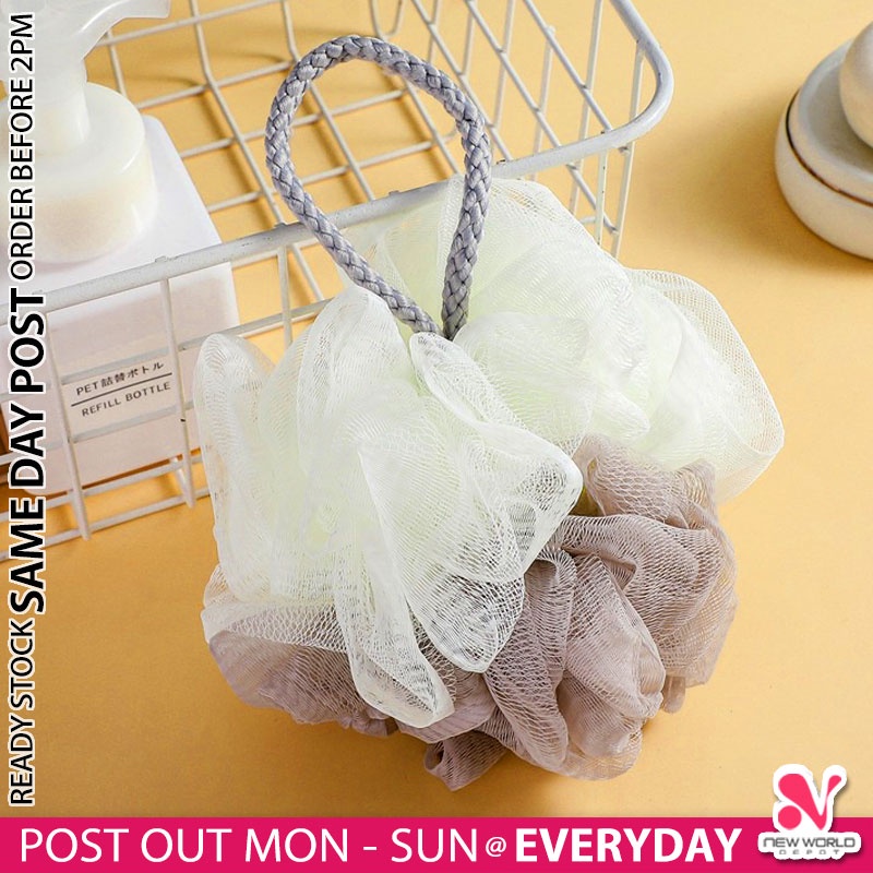 𝗗𝗘𝗘𝗣 𝗖𝗟𝗘𝗔𝗡𝗦𝗜𝗡𝗚 》Bath Mesh Pouf Shower Ball Body Exfoliate Loofahs ...