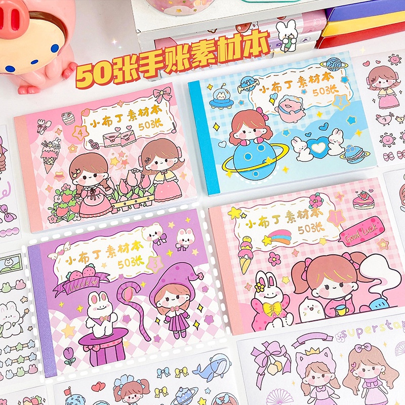 Sticker - Kawaii Cartoon Handmade DIY Washi Stickers