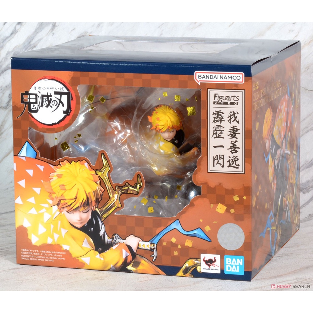 Bandai Figuarts Zero Zenitsu Agatsuma Thunderclap and Flash (Demon ...