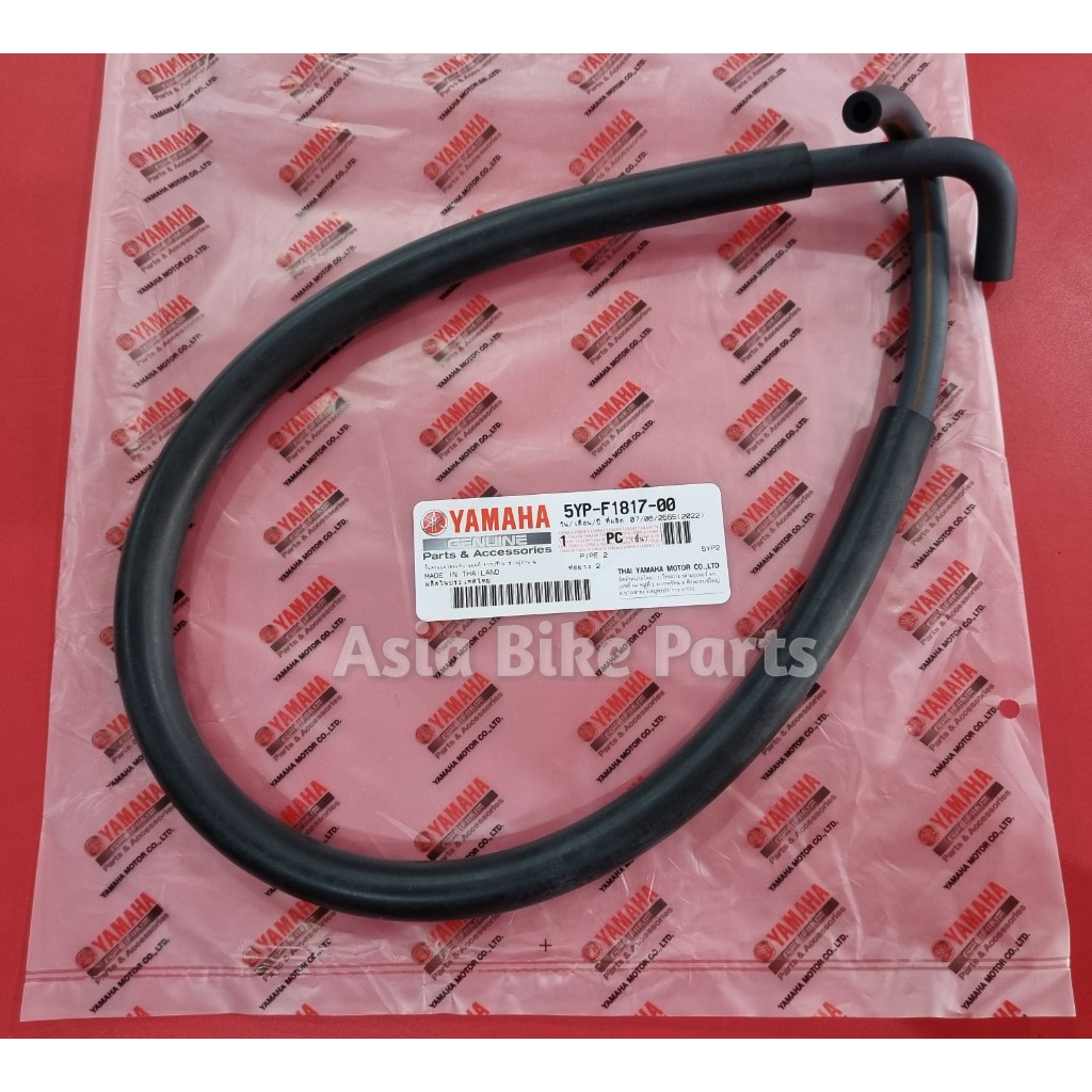 Yamaha Original LC135 V1 Spare Tank Pipe / Paip Dari Radiator ke Tangki ...