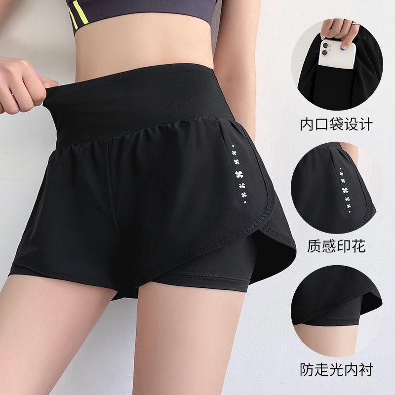 Poopcorn Women's Shorts Skirt Shorts Yoga Fitness Women's Cycling Shorts Running Sports Shorts