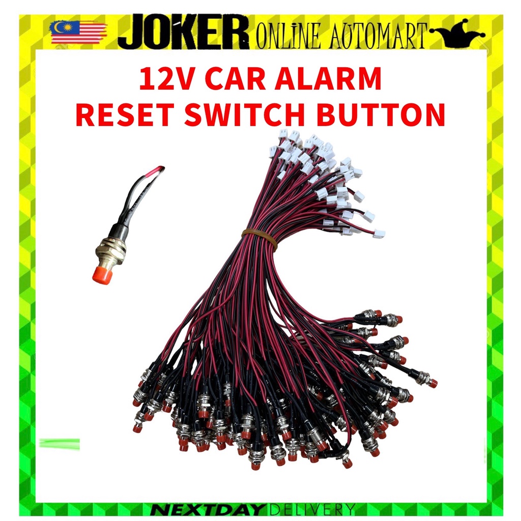 12V Car Alarm Reset Button Switch ( 1PC ) Shopee Malaysia