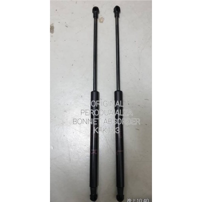 Pair Original Perodua Alza Rear Bonnet Absorber Bonnet Damper Shopee Malaysia