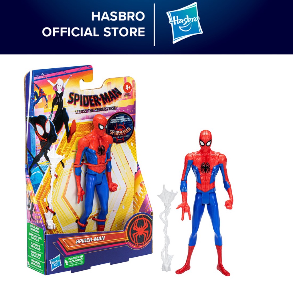 Spider man into spider deals verse toys