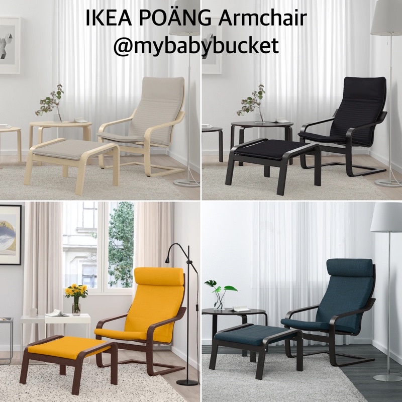 Ikea chair deals malaysia