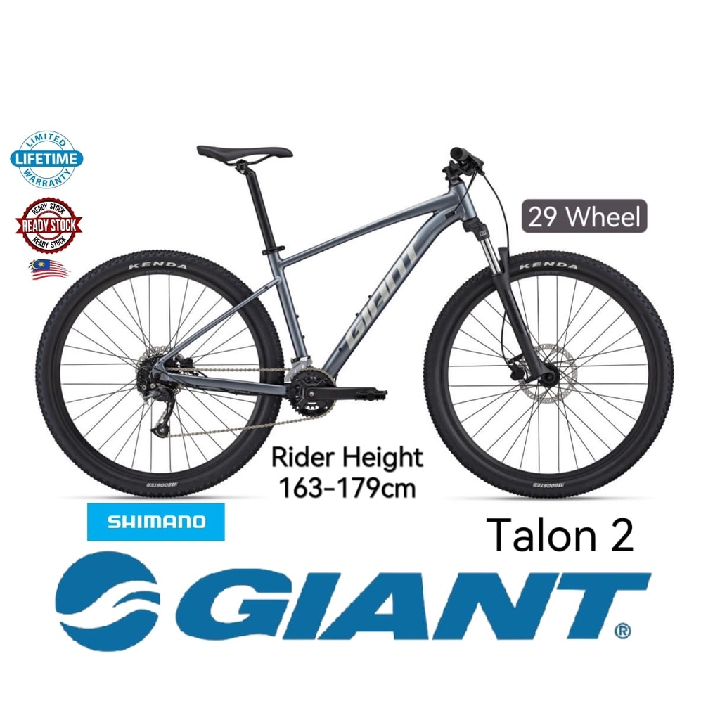 Giant bicycle frame sizes hotsell