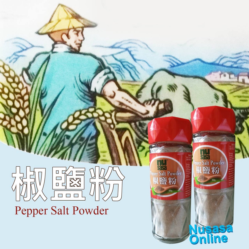 Nusasa Pepper Salt Powder (60g) | Shopee Malaysia