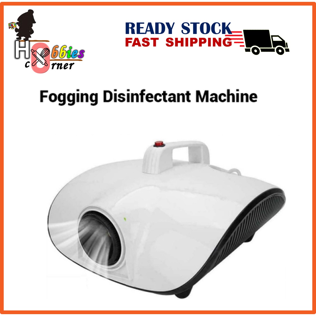 UFO Fogging Disinfection Smoke Machine Atomization Removal