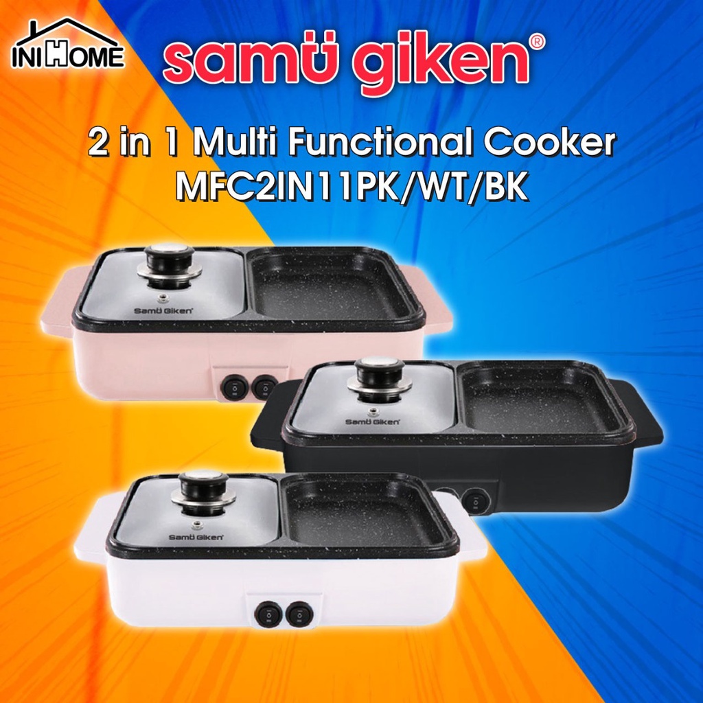 Samu giken outlet multi functional cooker