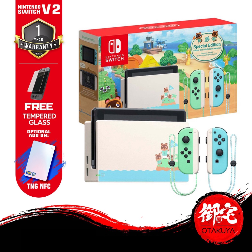 Nintendo Switch Bundle: Nintendo Switch Animal Crossing New