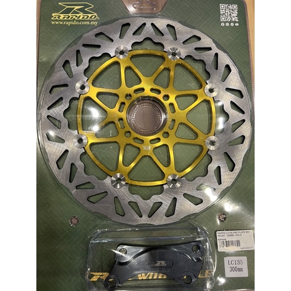 RAPIDO Y15 Y15ZR Y16 LC135 LC PNP 300MM GOLD/ BLACK FRONT ALLOY DISC ...