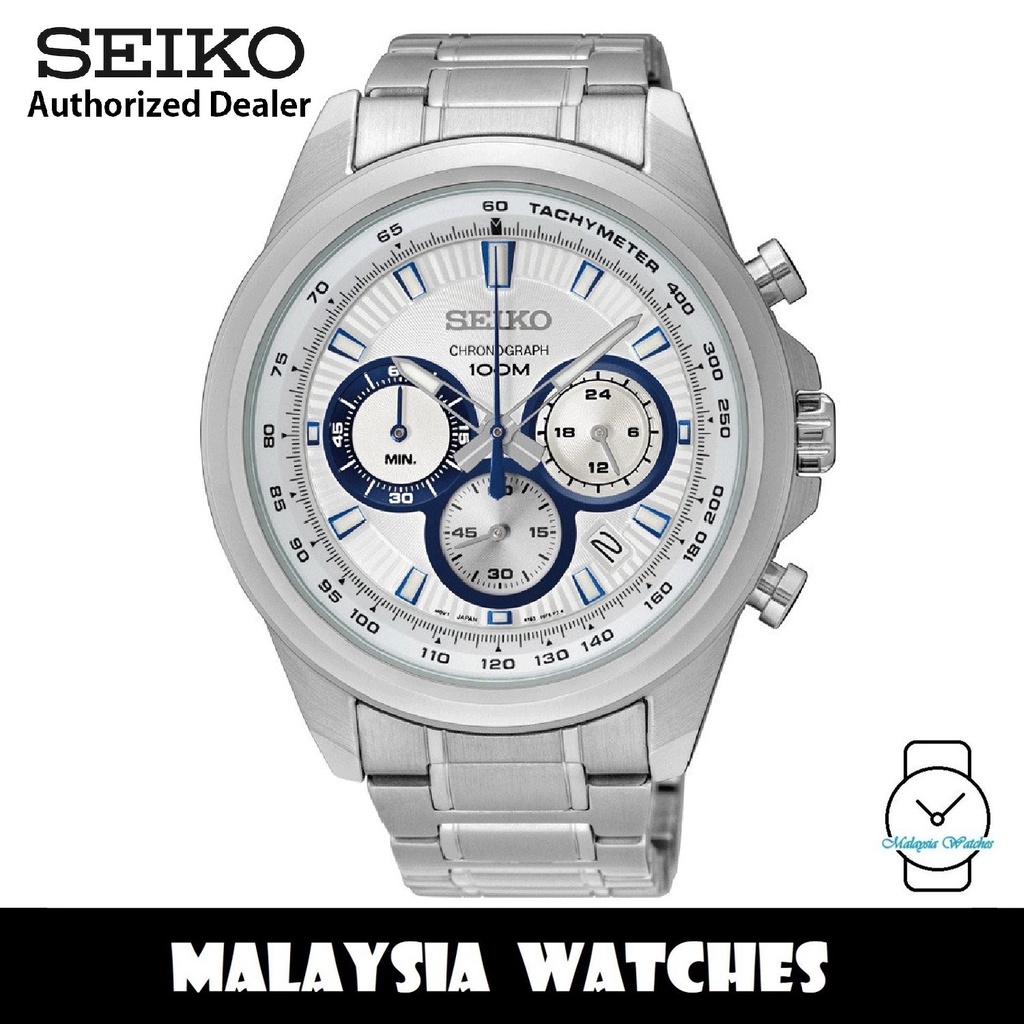 Seiko SSB239P1 Neo Sports Quartz Chronograph White Dial Stainless