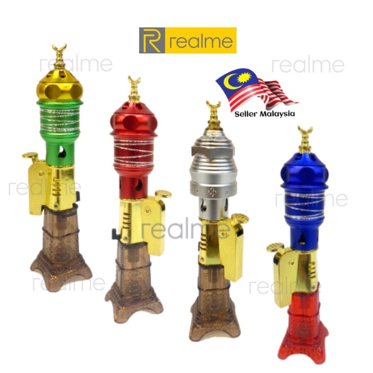 Portable Lighter Mabkhara Incense/ Bakhoor / Bukhoor / Gaharu Burner ...