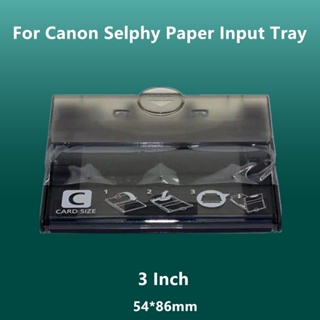 6 Inch Tray Paper Input P Tray For Canon Selphy CP1300 CP1200