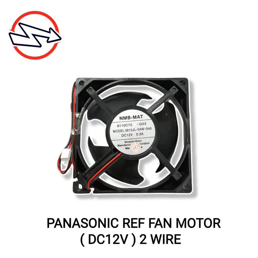 PANASONIC / SAMSUNG REFRIGERATOR FAN MOTOR DC12V 2 WIRE / FRIDGE FAN
