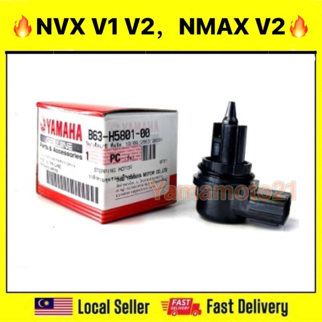 ORIGINAL YAMAHA NVX155 NVX 155 V1 V2 NMAX V2 ISC SENSOR FOR ORIGINAL YAMAHA NVX155 NVX 155 V1 V2 NMAX V2 ISC SENSOR FOR