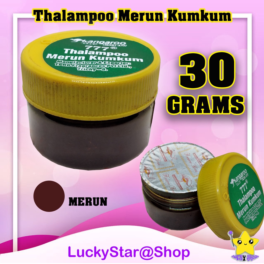 Thalampoo Merun Kumkum / Maroon Sigappu kungumam - 30 Grams | Shopee ...