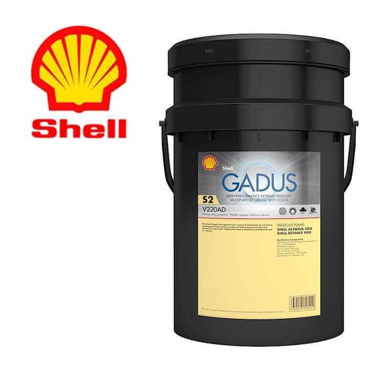 SHELL GADUS S2 AD2 GREASE (18KG) High Performance Multi-purpose Grease ...