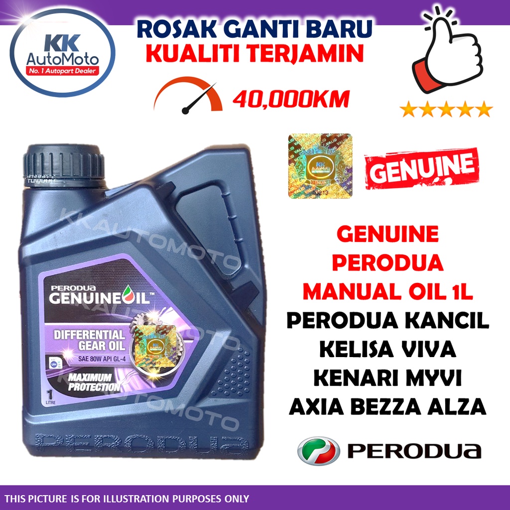 1 Botol 1L Genuine Manual Gear Oil GL4 SAE 80W Perodua Kancil Kelisa