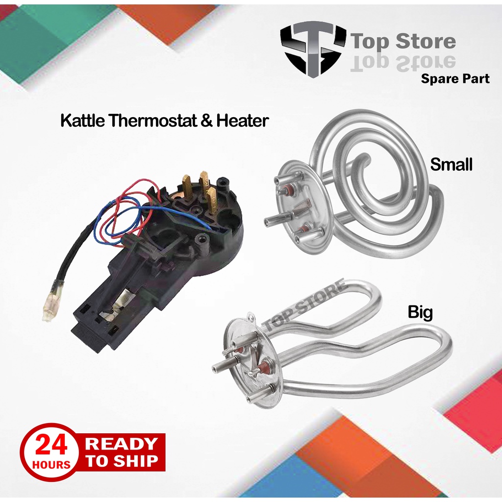 Universal Kettle Thermostat Switch / Heater Element Shopee Malaysia