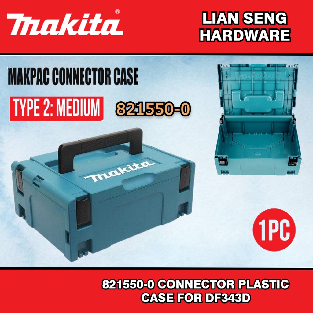 MAKITA 821550-0 MAKPAC CONNECTOR CASE (TYPE 2) - MEDIUM (157MM X 295MM ...