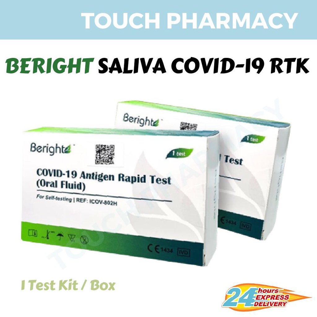 ( EXP 11/2025) BERIGHT Saliva Antigen Covid Test Kit 1's/BOX