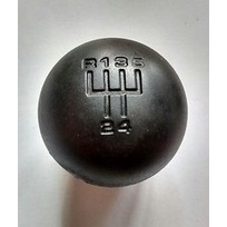 Quality Replacement Gear Knob For Land Rover Defender LT77 - FRC8722, Black