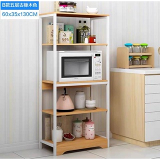 PP Multilayer Kitchen Storage Rack Microwave Ove Shelf Dish Rack