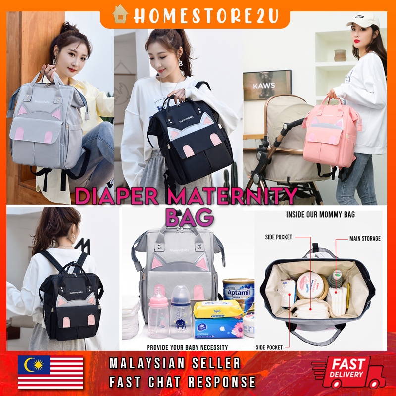 Mummy backpack travel large capacity boy girl | Diaper maternity bag ...