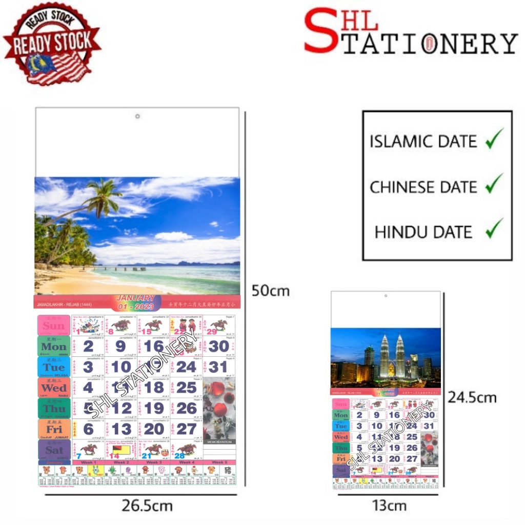 2025Calendar Horse / Kalendar Kuda 2025 / 跑马日历 Malaysia Holiday Wall ...