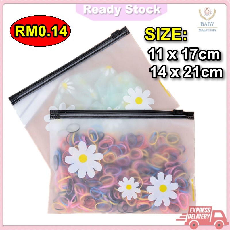 Frosted Daisy Zipper Bag Daisy zipper lock bag For Gift Bag