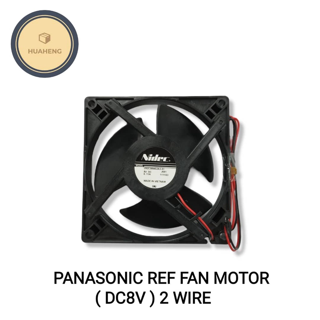 PANASONIC DC8V 2 WIRE REFRIGERATOR FAN MOTOR / FRIDGE FAN MOTOR / MOTOR