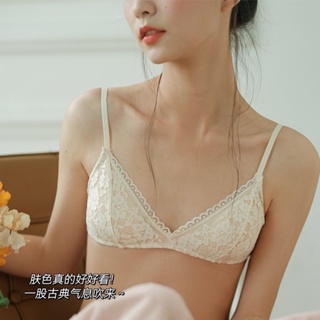Gather Small Breasts Lace Thin French Underwear