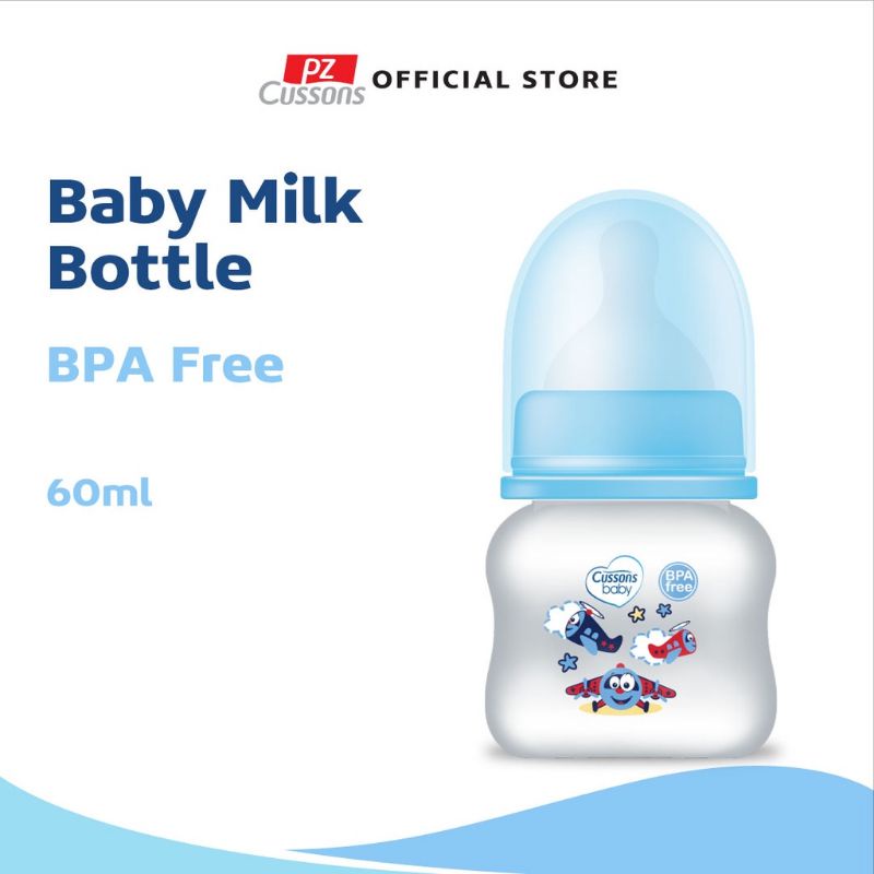Cussons baby milk bottle bpa free milk bottle baby Pacifier 60ml