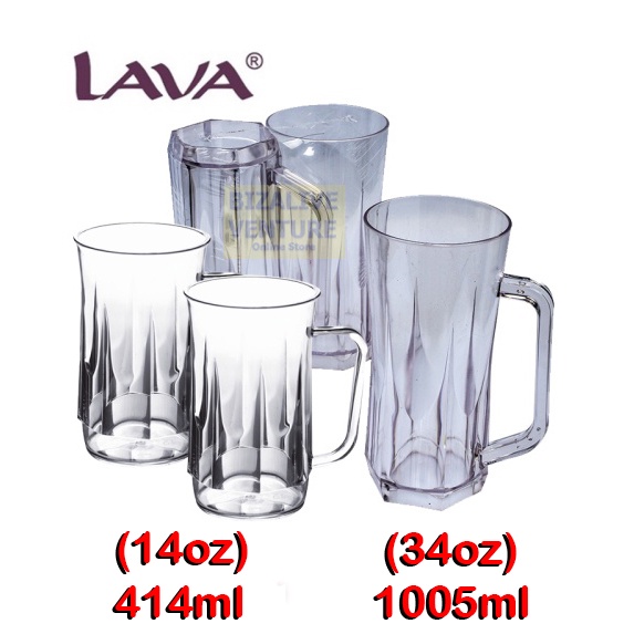 (TB2626AS)(TB4646PC) Lava Plastic Transparent Mug | AS Plastic Cup 34oz ...