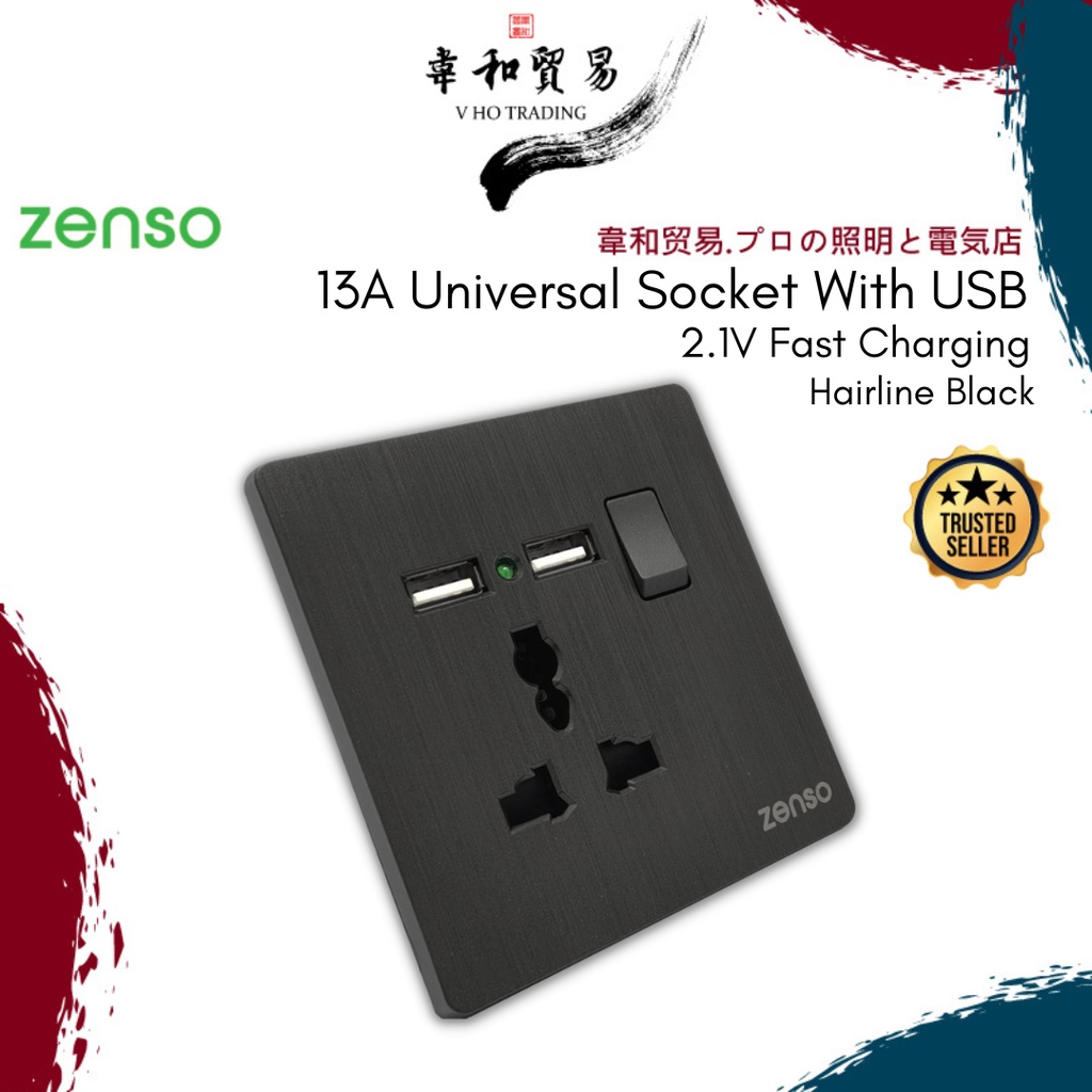 [VHO] Zenso Grande 13A Switches Socket With USB/ USB + Type C Port ...