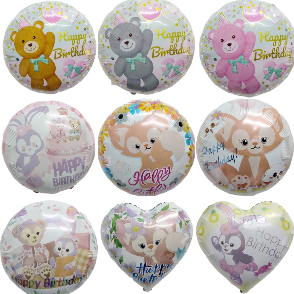 18 Inch Happy Birthday Foil Balloon | Shopee Malaysia